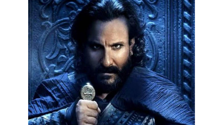 Udaybhan Rathod – Tanhaji