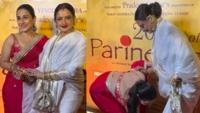 Vidya Balan Touches Rekha’s Feet at Parineeta Screening