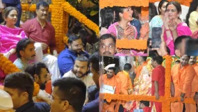 ambani family bids farewell to bappa