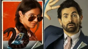 ek chatur naar poster out