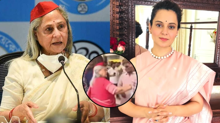 kangana ranaut jaya bachchan