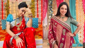 Anupama Rupali Ganguly