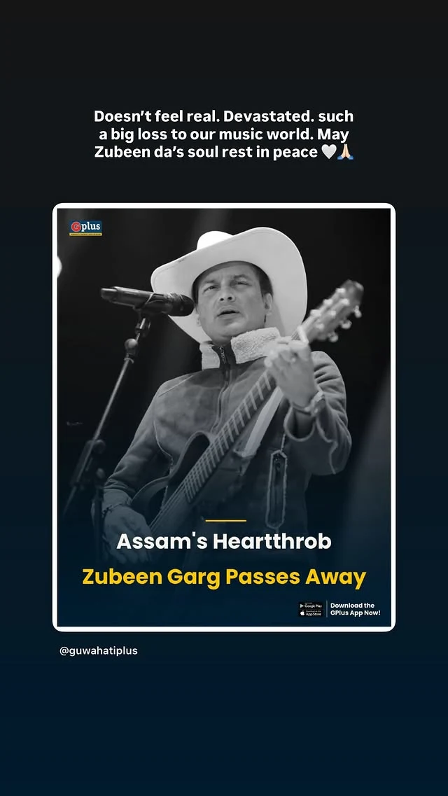 Armaan Malik's story