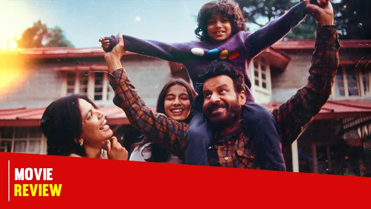 Jugnuma Manoj Bajpayee Priyanka Bose