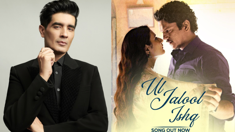 Manish Malhotra Ul Jalool Ishq