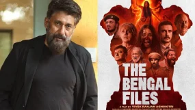 Vivek Ranjan Agnihotri's The Bengal Files Screened At The National Library Of India In Kolkata