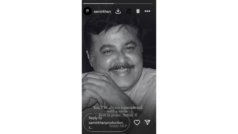 Aamir Khan Productions Shares Instagram Story