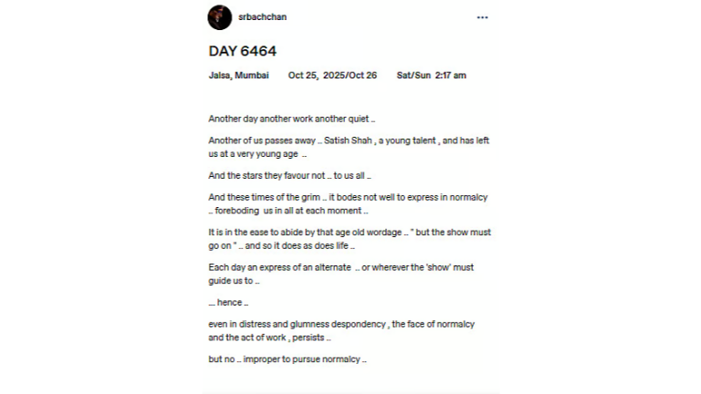 Amitabh Bachchan Shares Note On Satish Shah's Demise