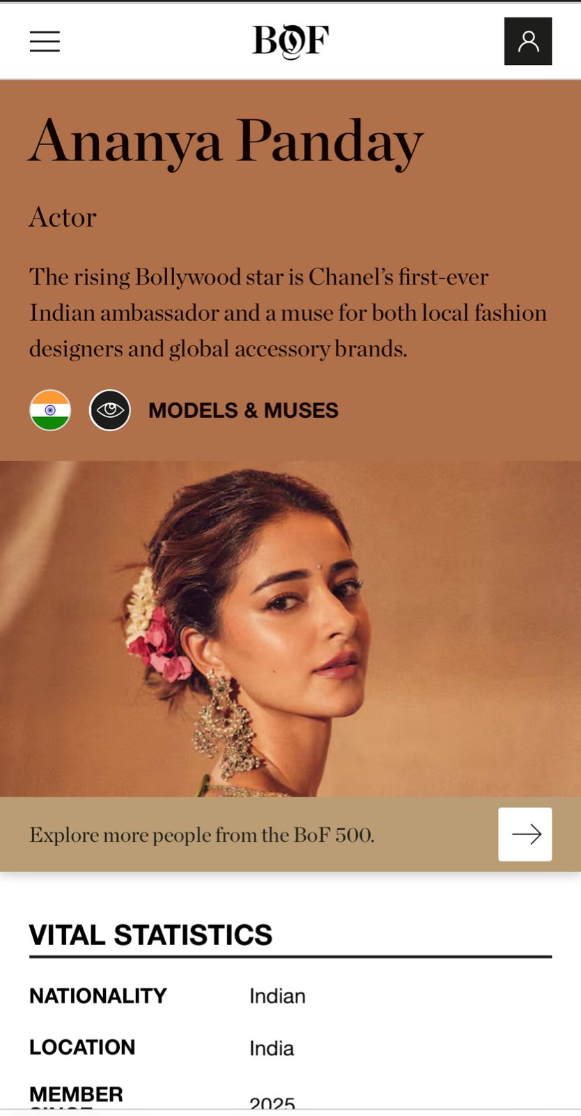 Ananya Panday becomes the only Indian Actress in the Business Of Fashion 500 Class of 2025 esteemed List