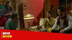 Lord Curzon Ki Haveli