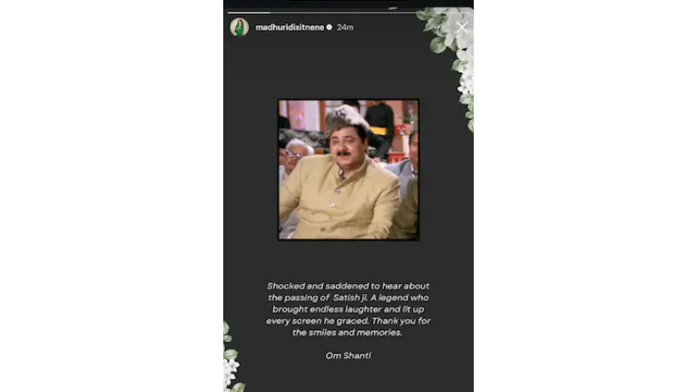 Madhuri Dixit Remembers Satish Shah