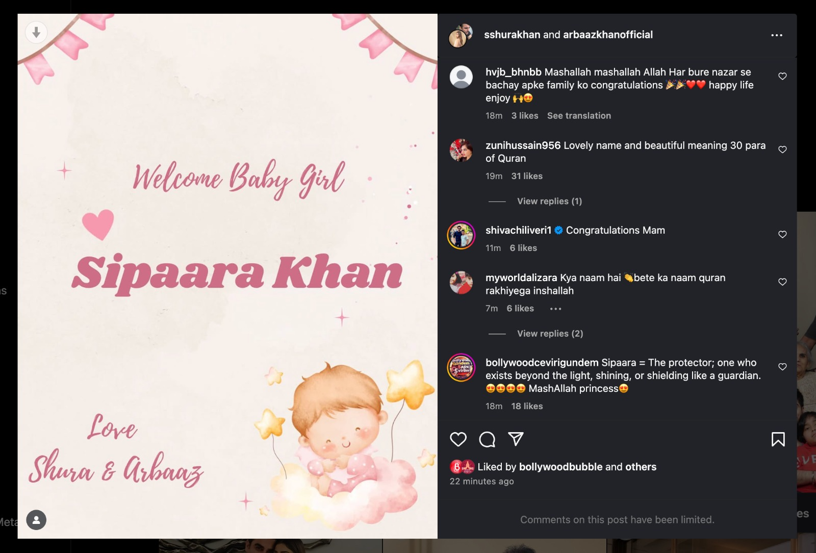 Netizens comment the meaning of Sipaara