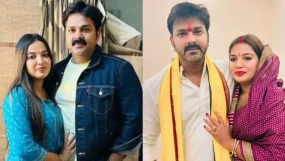 Pawan Singh Jyoti Singh