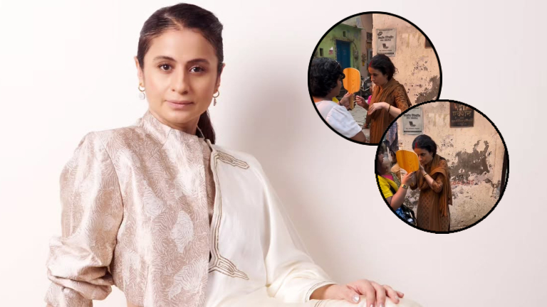 Rasika Dugal Mirzapur The Film