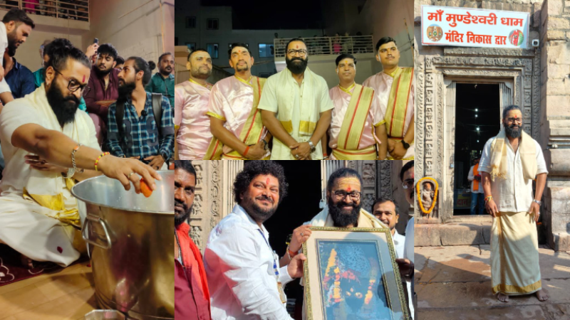 Rishab Shetty Kantara Chapter 1