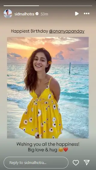 Sidharth Malhotra sent a big hug to Ananya