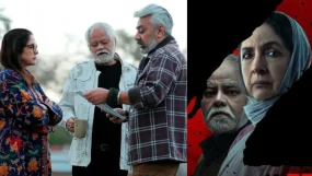 Luv Films’ Vadh 2 to Release In Cinemas on 6th February 2026