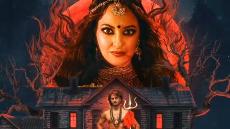 jatadhara motion poster