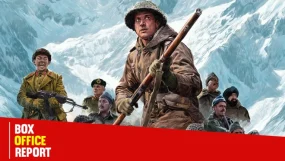 120 Bahadur Box Office Day 1