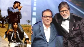 Amitabh Bachchan Dharmendra