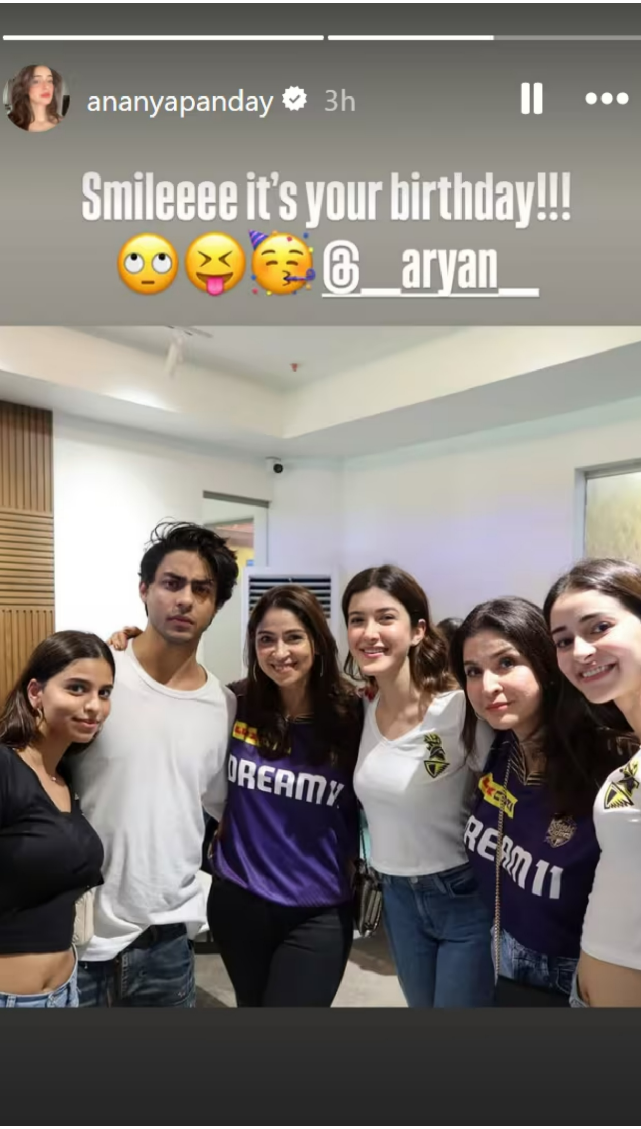 Ananya Panday Wishes Aryan Khan On Social Media