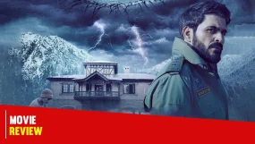 Baramulla Manav Kaul Bhasha Sumbli