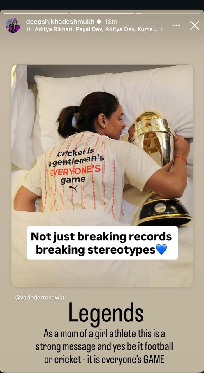 Deepshikha Deshmukh On The Indian Women’s Cricket Team Lifting The World Cup