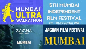 Jagran Film Festival Mumbai Independent Film Festival Mumbai Ultra Walkathon