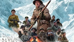 Farhan Akhtar 120 Bahadur