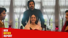 HAQ Box Office Day 1