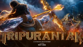 Jio Creative Labs Tripurantak