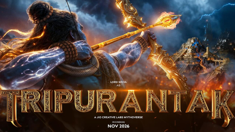 Jio Creative Labs Tripurantak