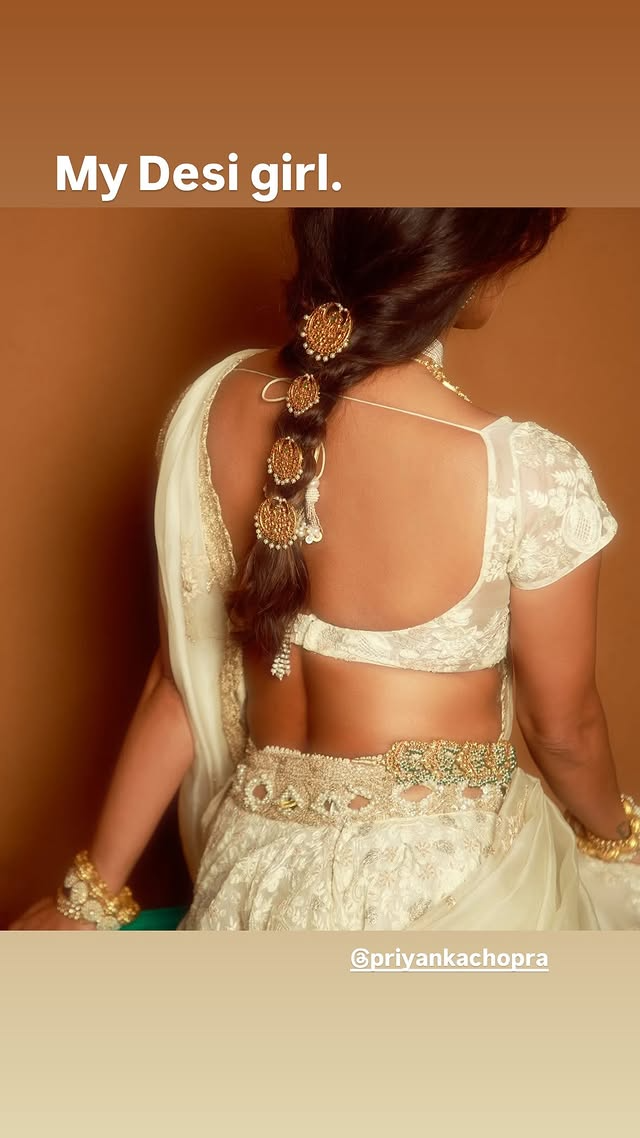 Nick Jonas Calls Priyanka Chopra 'My Desi Girl'