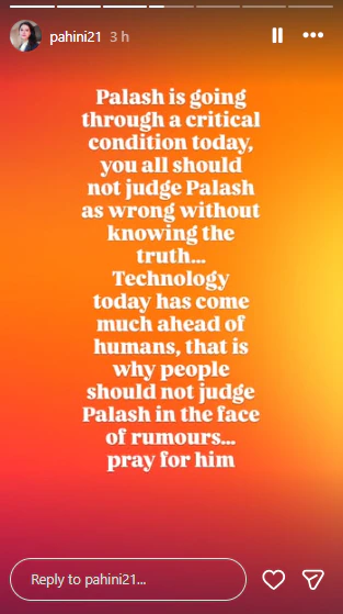 Palash Muchhal’s cousin says he’s facing ‘critical condition’