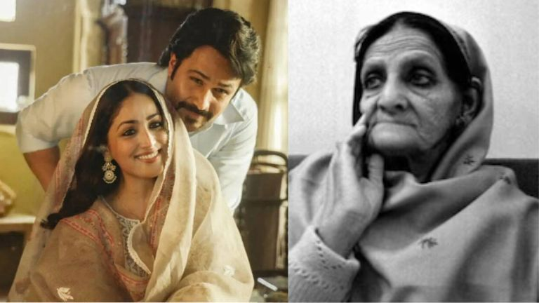 Shah Bano's Daughter Appeals To STOP Emraan Hashmi, Yami Gautam's HAQ Release