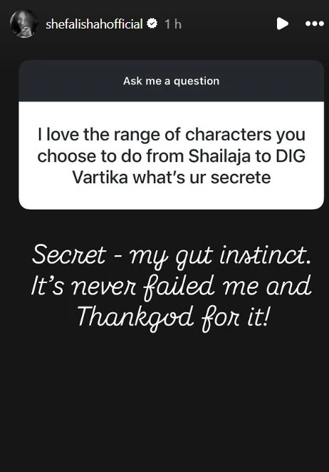 Shefali Shah on choosing her characters