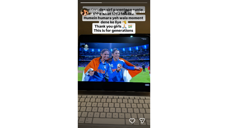 Shraddha Kapoor Celebrates Indian Womens World Cup Victory