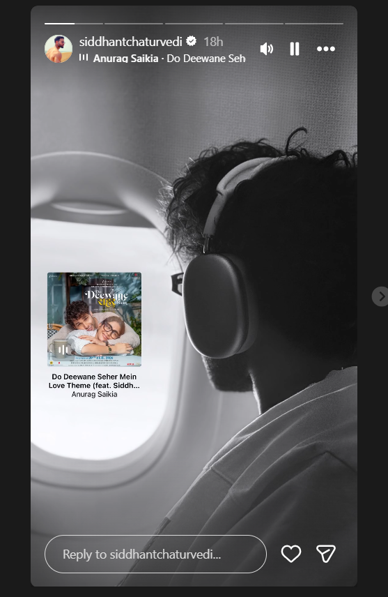 Siddhant Chaturvedi Spreads Warmth and Romance with the Soulful Tune of Do Deewane Sehar Mein