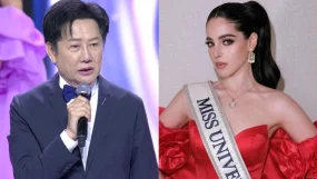 Thai Director Nawat Itsaragrisil Issues Apology After Calling Miss Mexico Fatima Bosch 'Dumb'