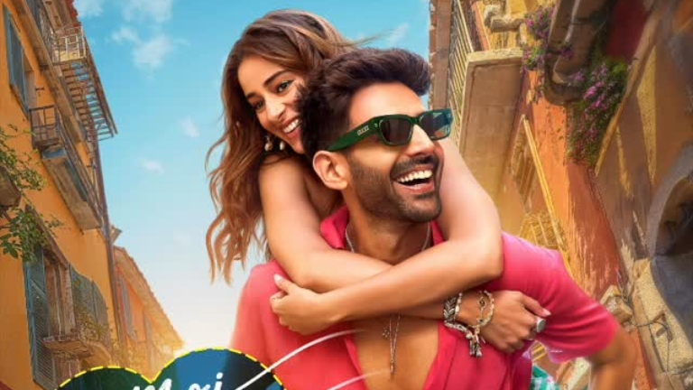 Tu Meri Main Tera Main Tera Tu Meri Kartik Aaryan Ananya Panday