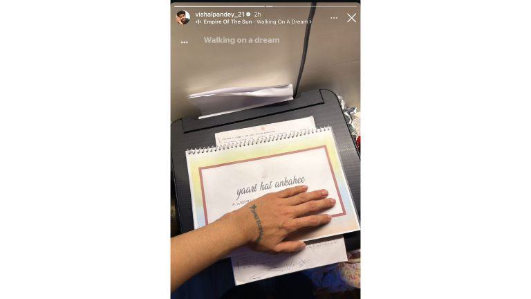 Vishal Pandey Hints At His Next Project