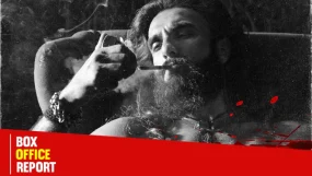 Dhurandhar Box Office Ranveer Singh