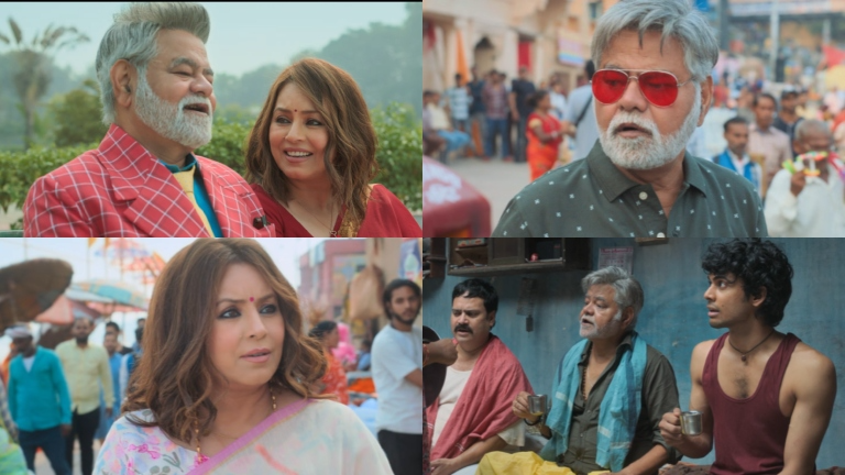 Durlabh Prasad Ki Dusri Shadi Trailer