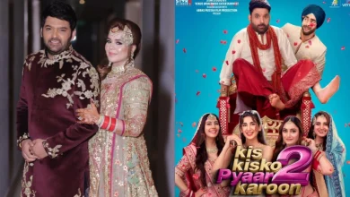 Kapil Sharma Ginni Kis Kisko Pyaar Karoon 2
