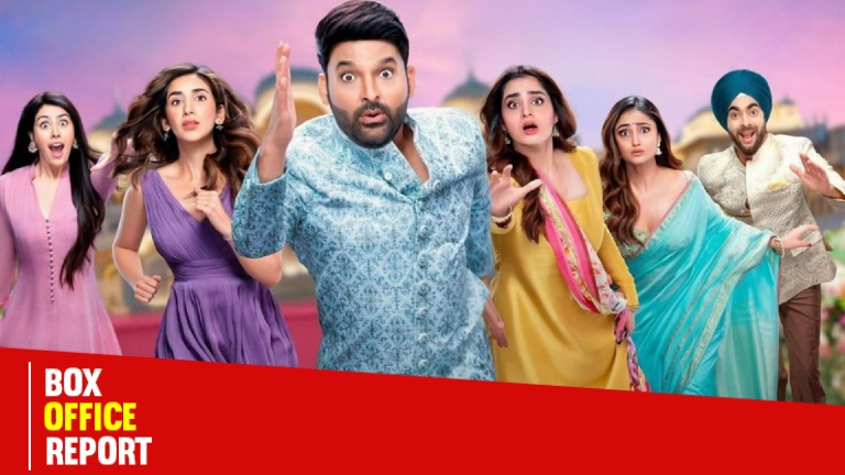 Kis Kisko Pyaar Karoon 2 Box Office Kapil Sharma