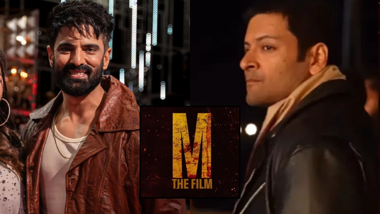Mohitt Maalik Mirzapur: The Film Ali Fazal