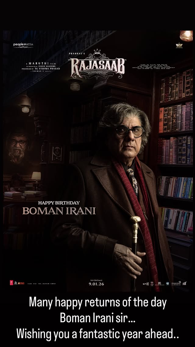 Prabhas wishes Boman Irani on his birthday