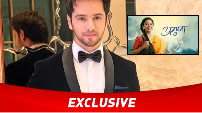 Shivam Khajuria Anupamaa