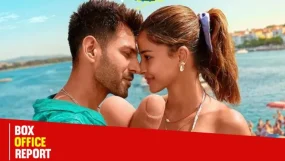 Tu Meri Main Teri Main Tera Tu Meri Box Office Collection Day 1
