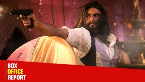 dhurandhar day 12 box office